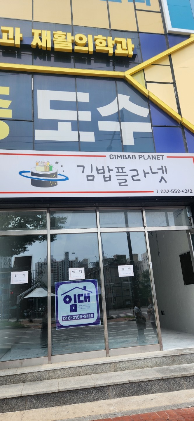 매물 썸네일