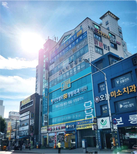 매물 썸네일