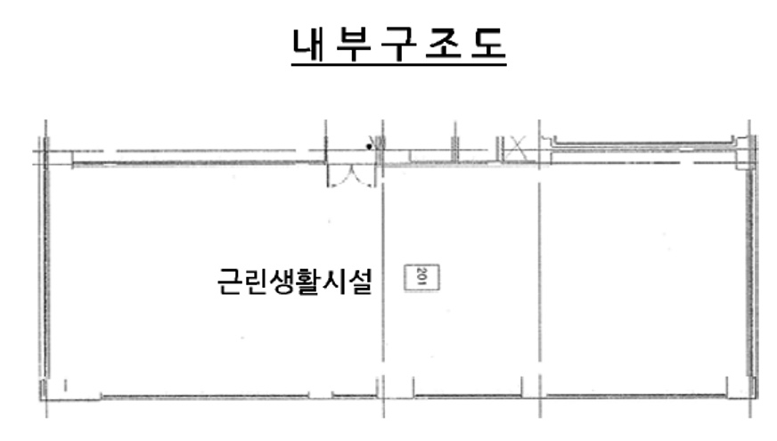 평면도