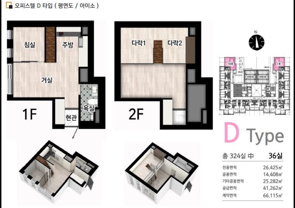 평면도