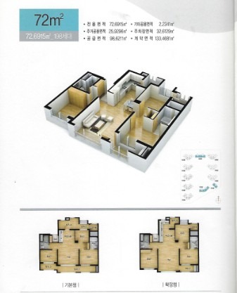 평면도