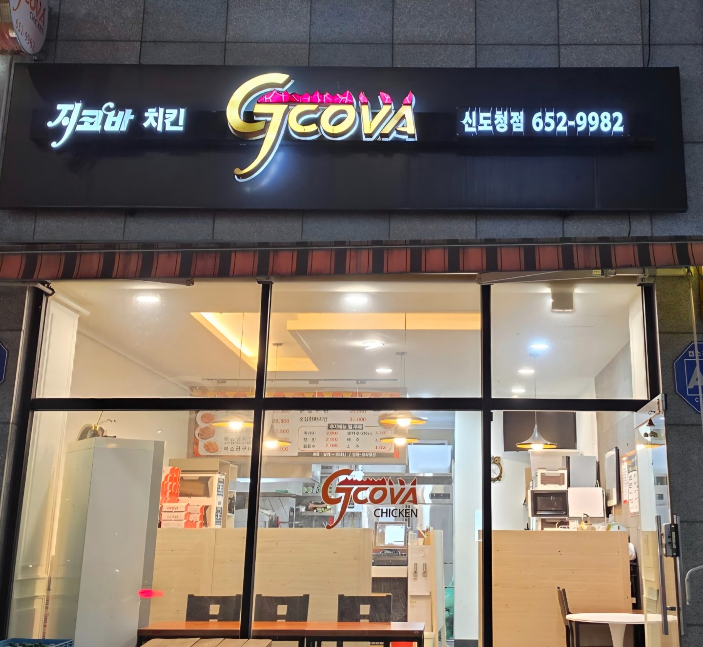 매물 썸네일