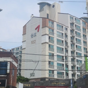 매물 썸네일