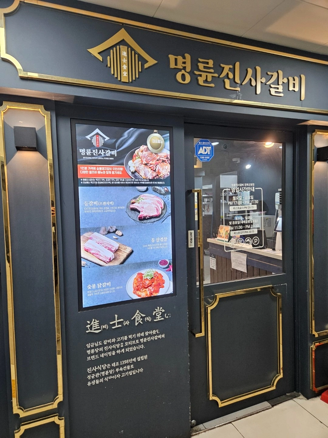 매물 썸네일