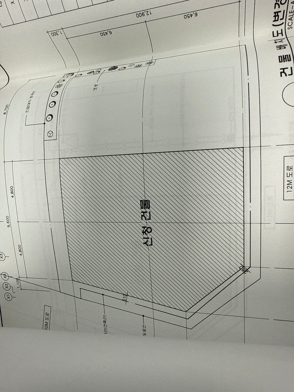 평면도