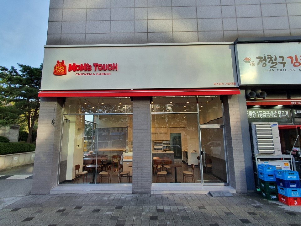 매물 썸네일