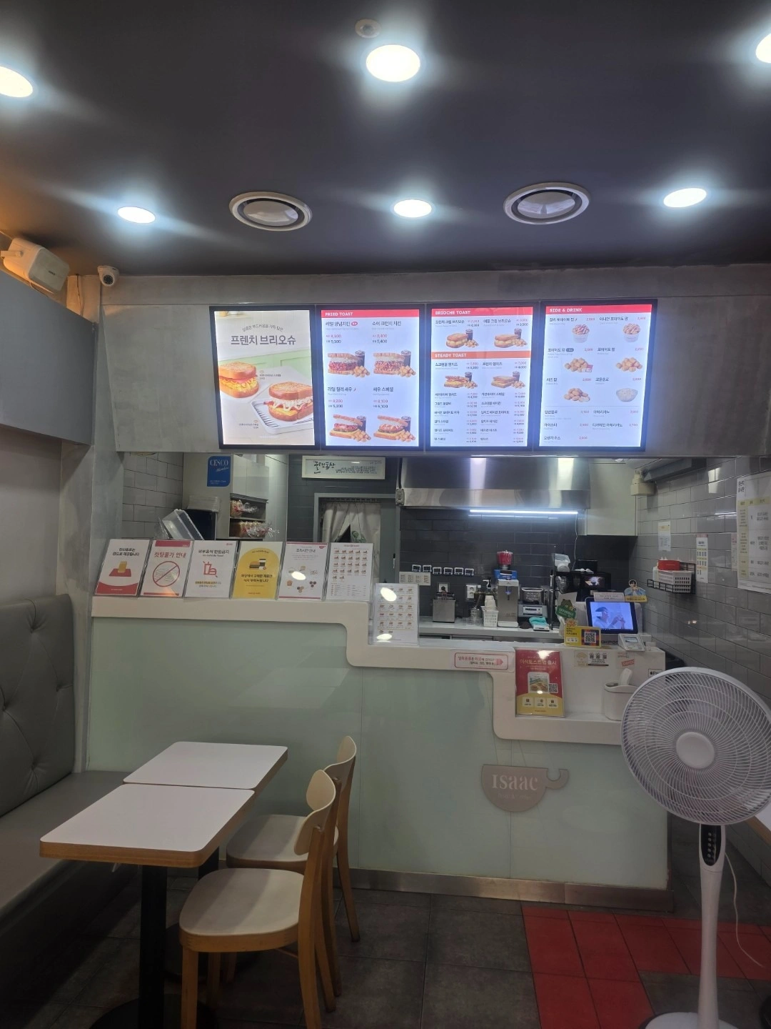 매물 썸네일