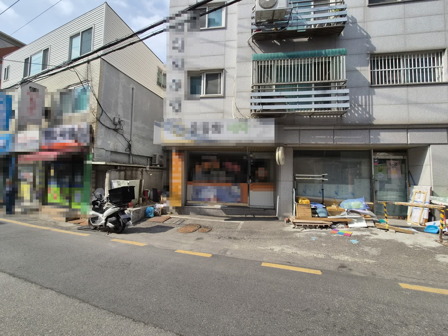 매물 썸네일