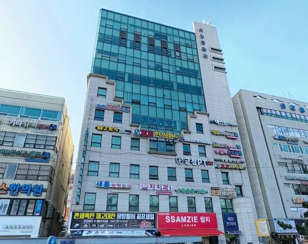 매물 썸네일