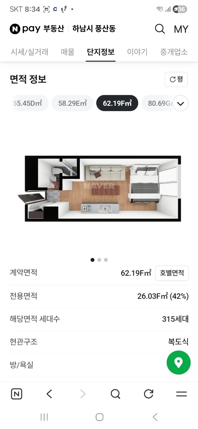 평면도