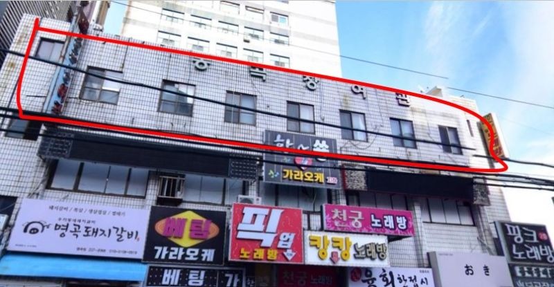매물 썸네일