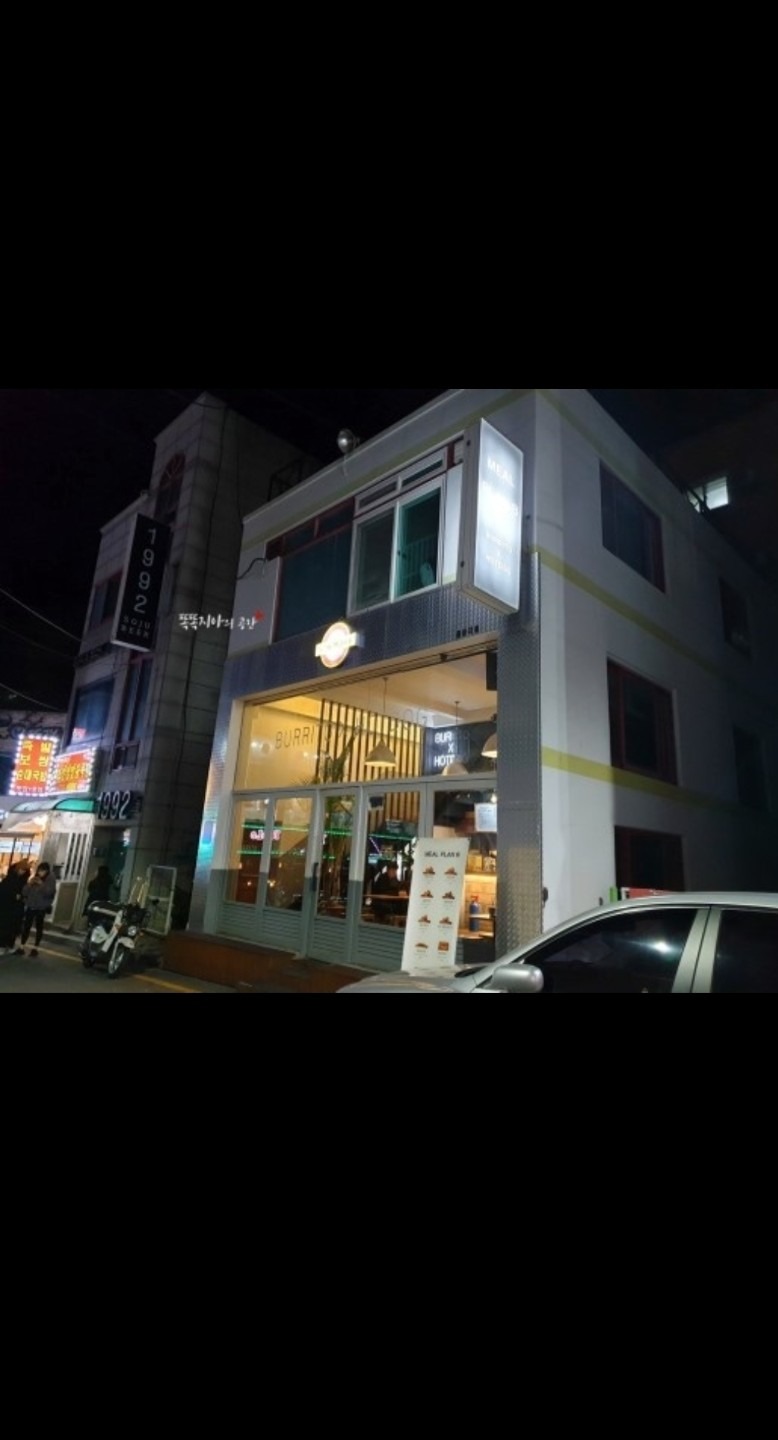 매물 썸네일