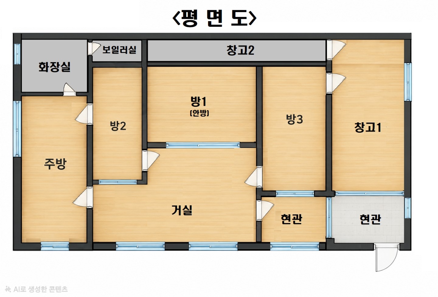 평면도