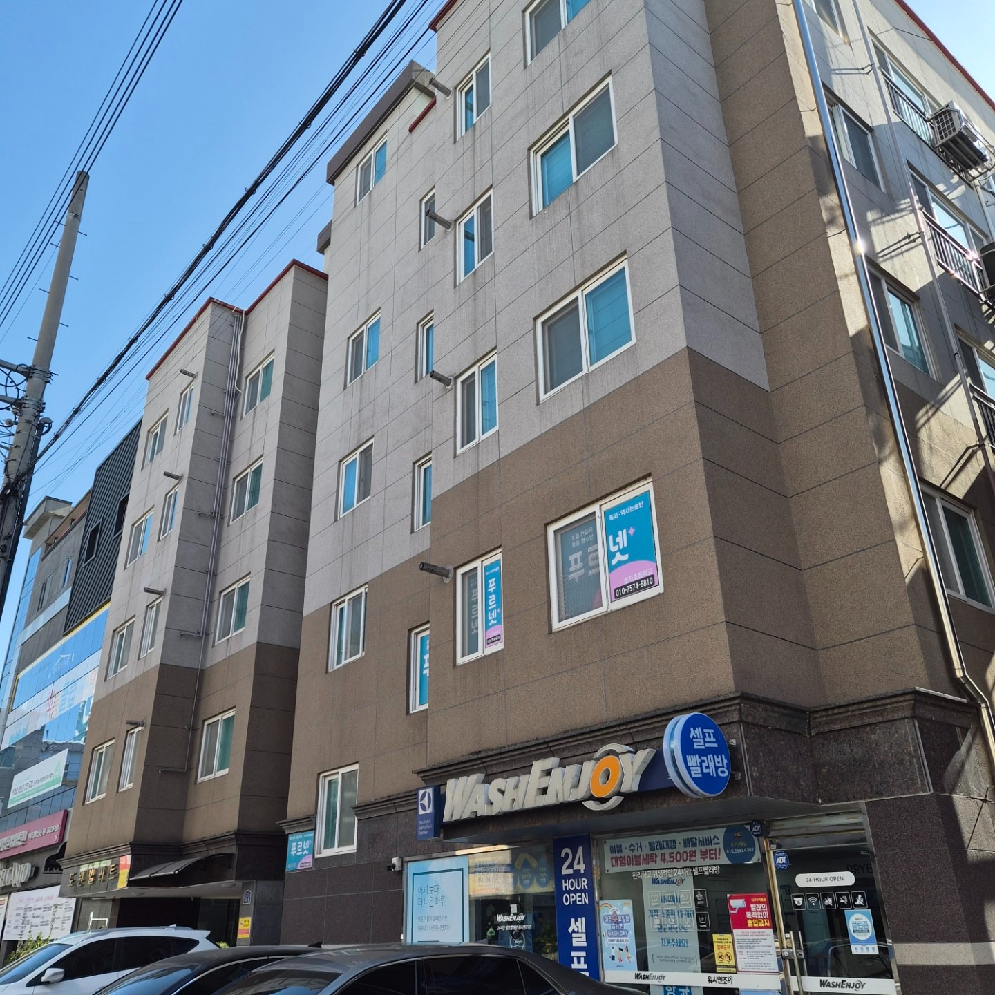 평면도