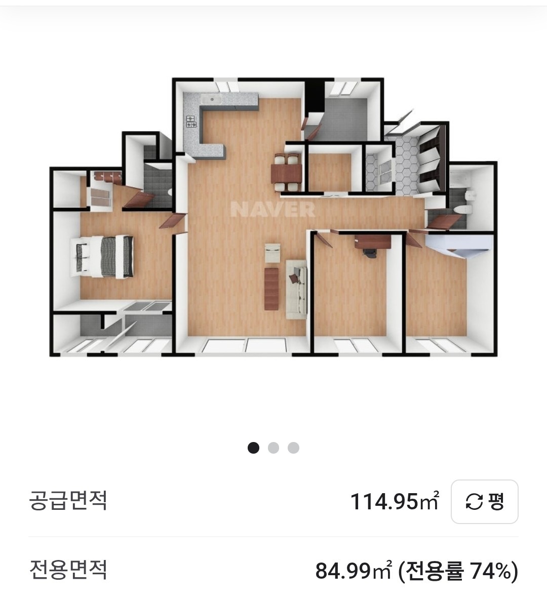 평면도