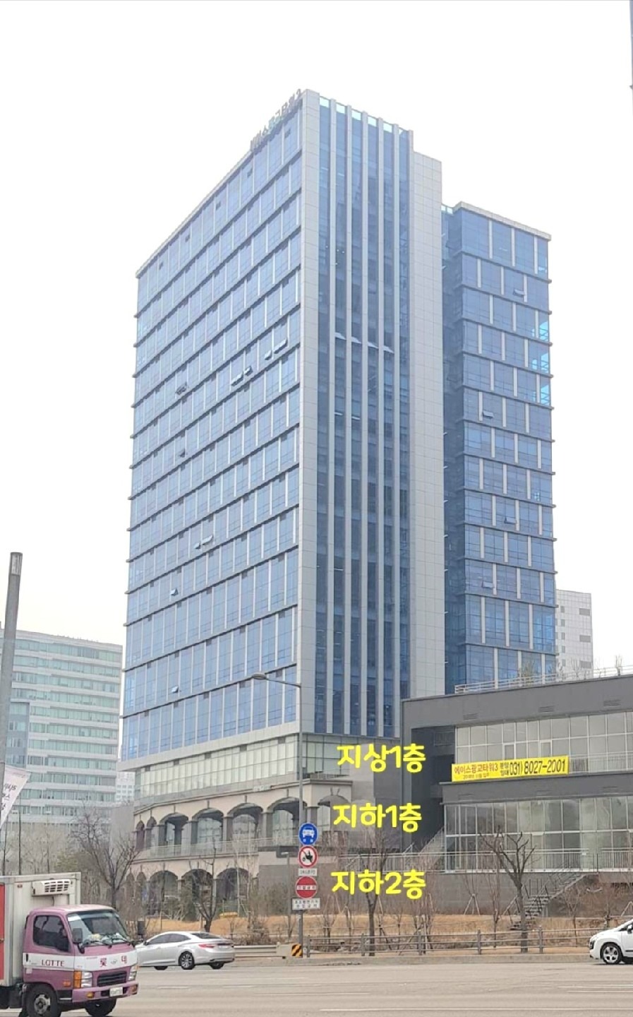 평면도