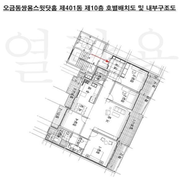 평면도