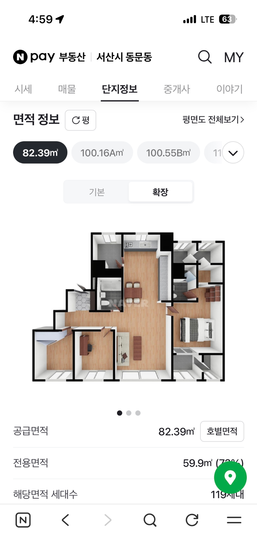 평면도