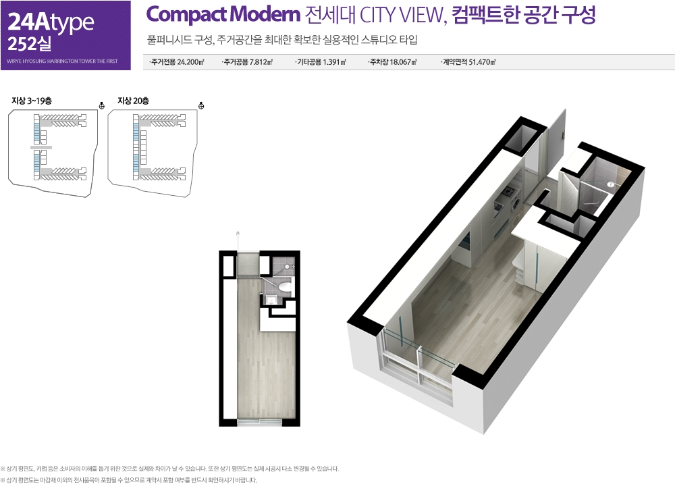 평면도