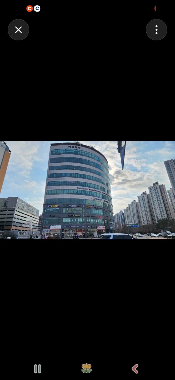 매물 썸네일