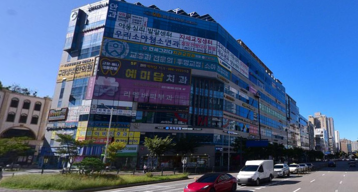 매물 썸네일