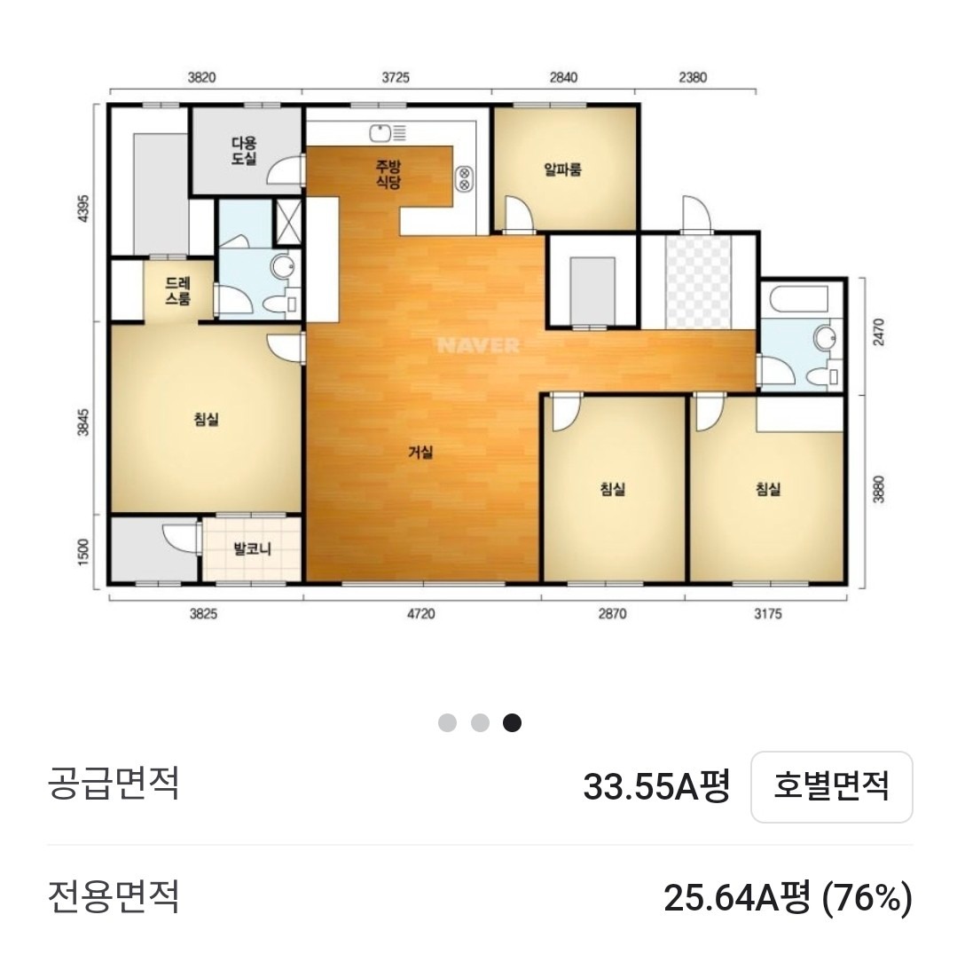 평면도