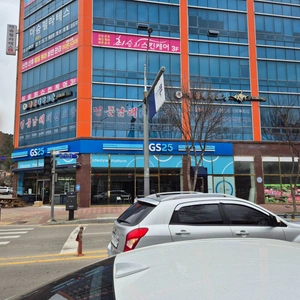 매물 썸네일