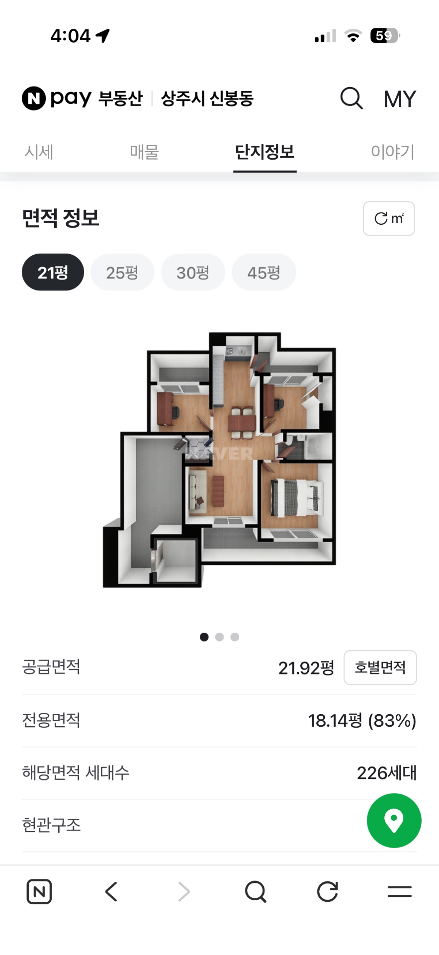 평면도
