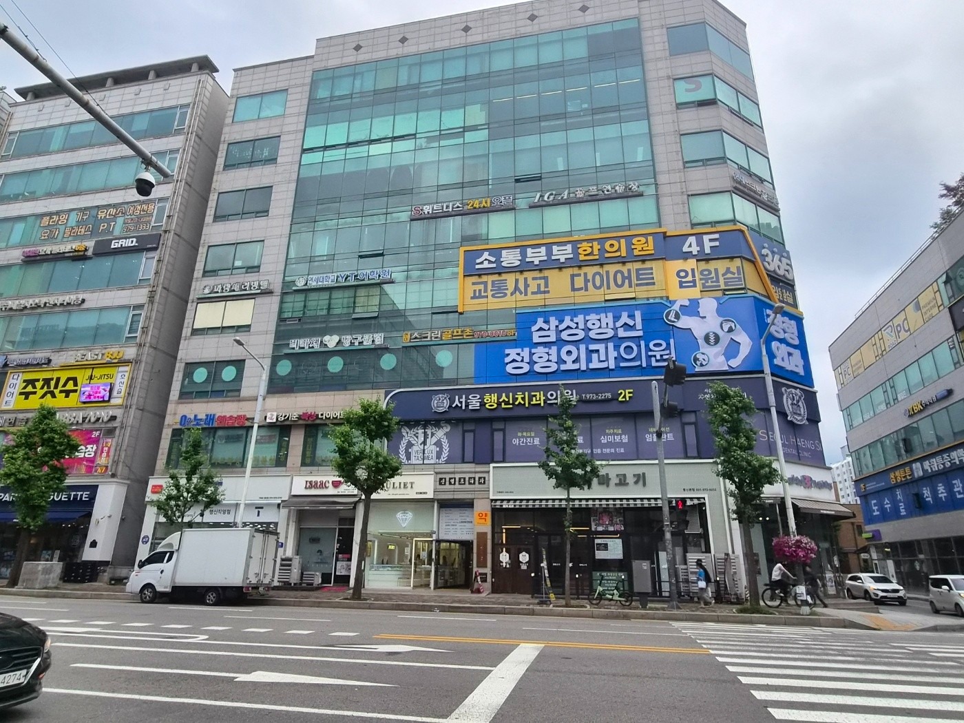 매물 썸네일