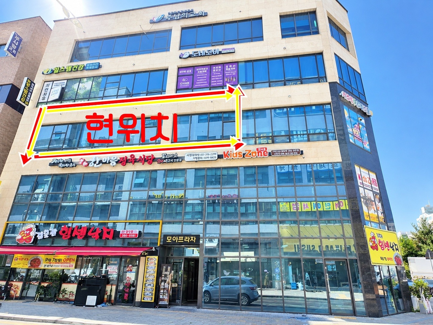 매물 썸네일