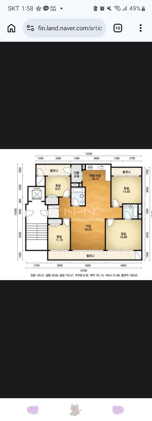 평면도