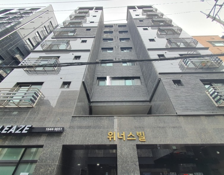 매물 썸네일