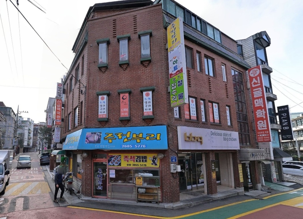 매물 썸네일