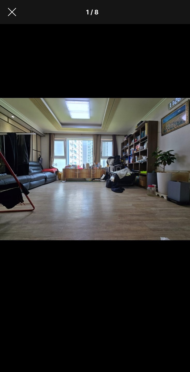 매물 썸네일