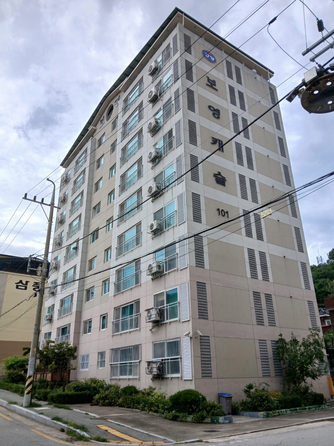 매물 썸네일