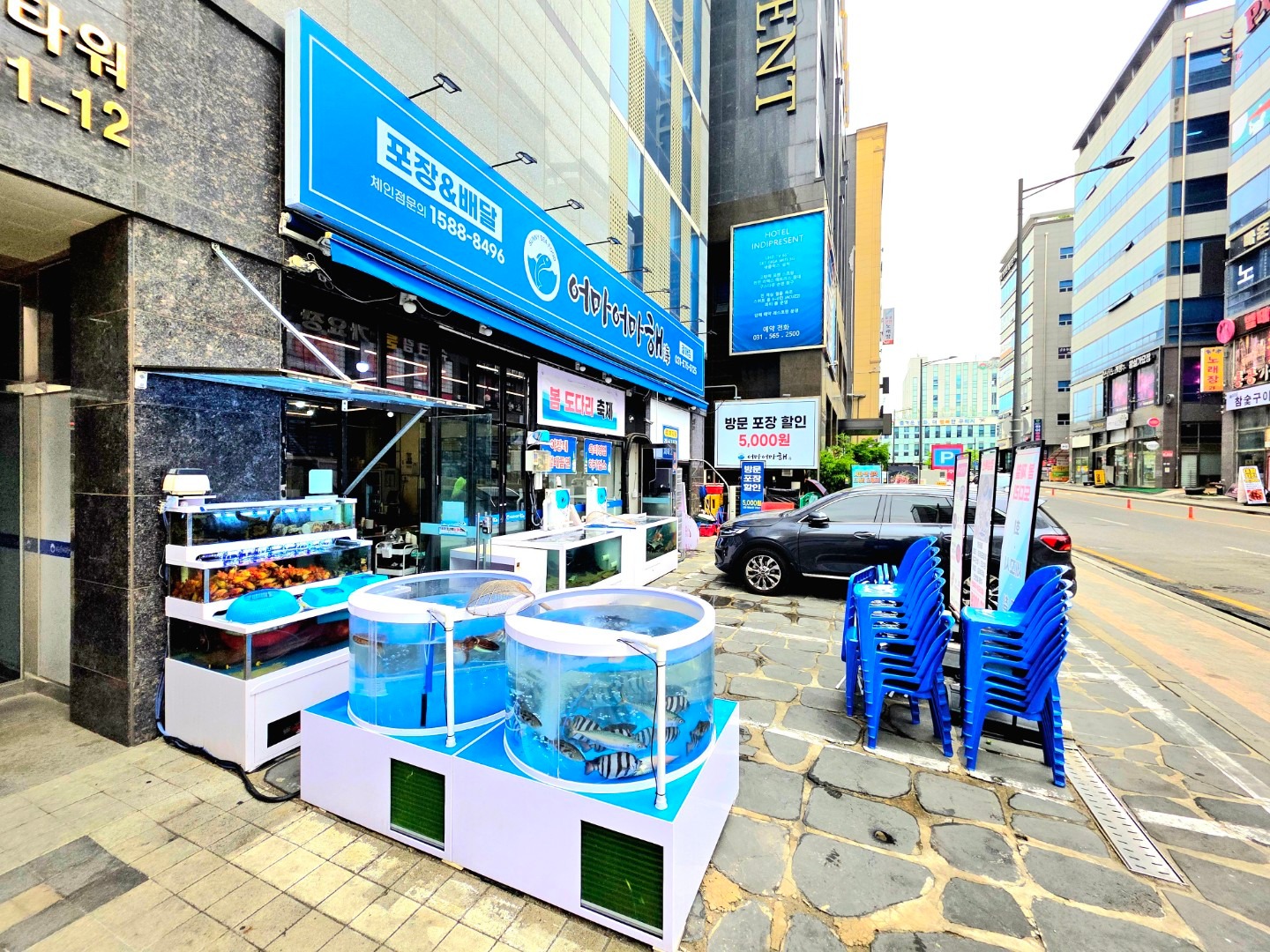매물 썸네일