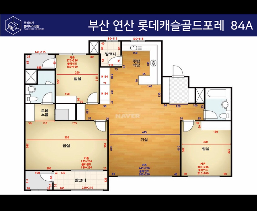 평면도