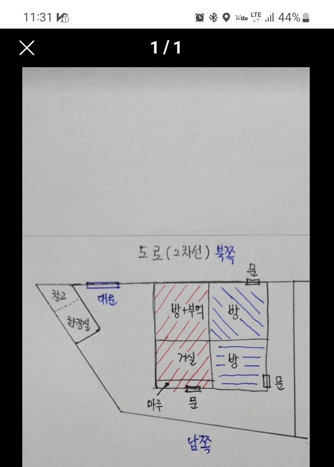 평면도