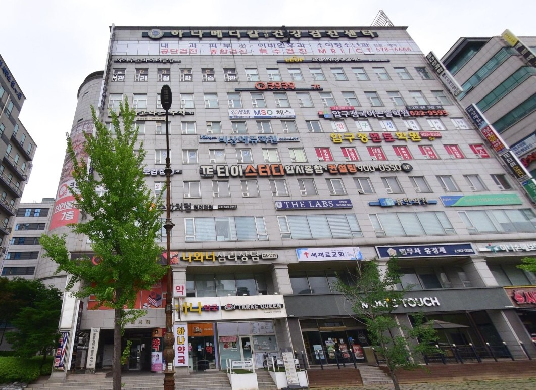 매물 썸네일