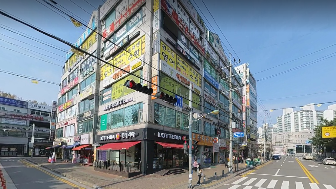 매물 썸네일