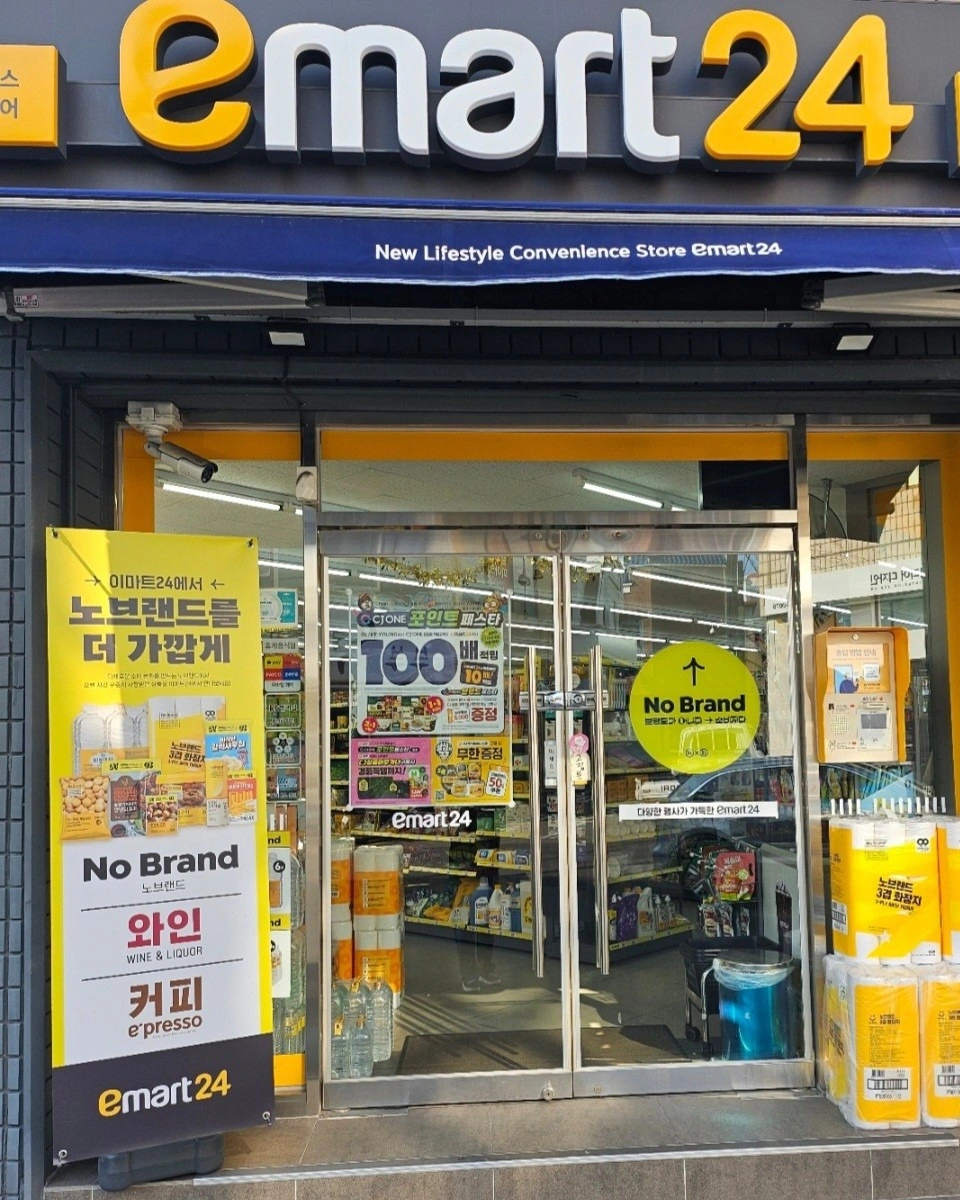 평면도
