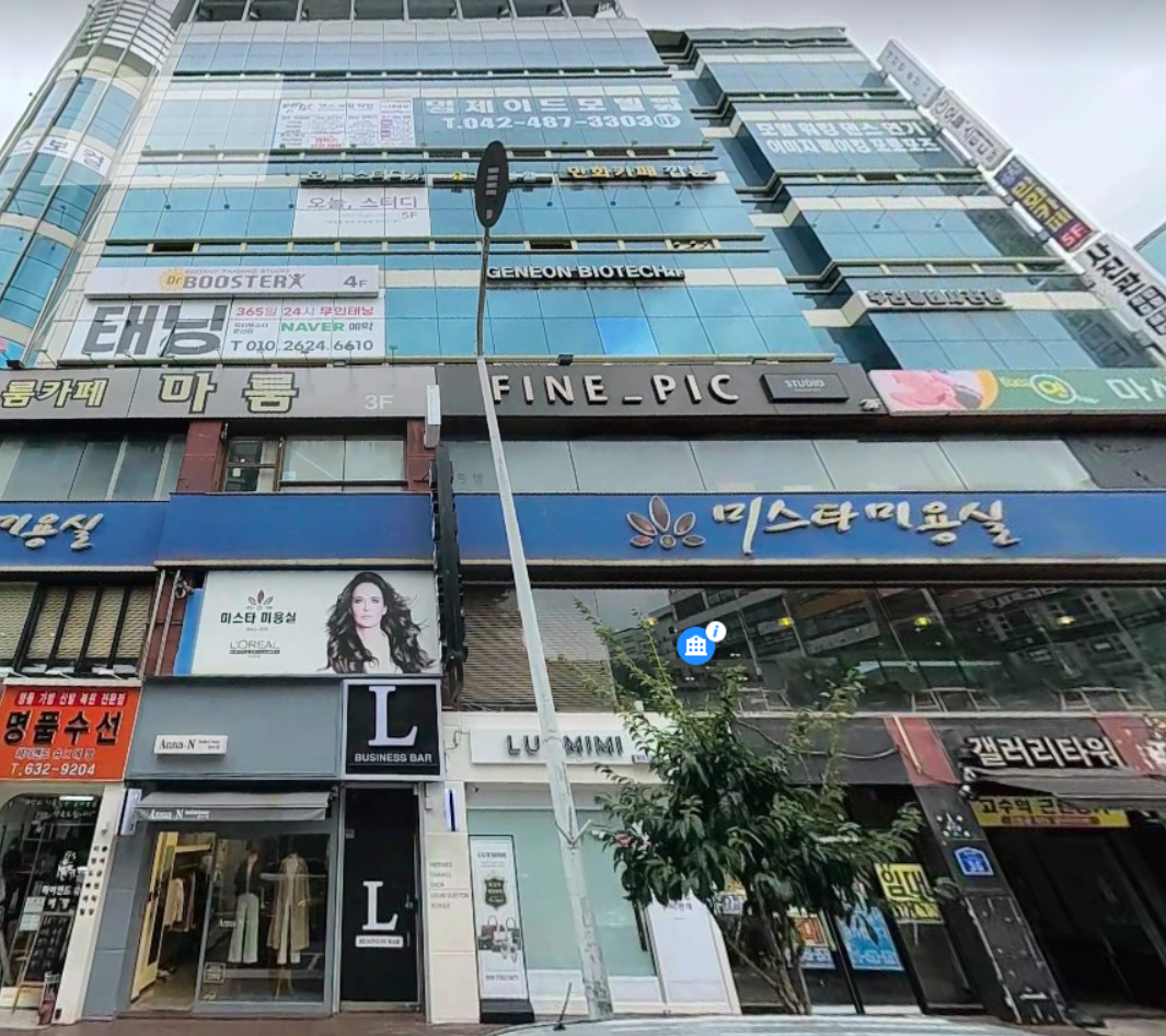 매물 썸네일