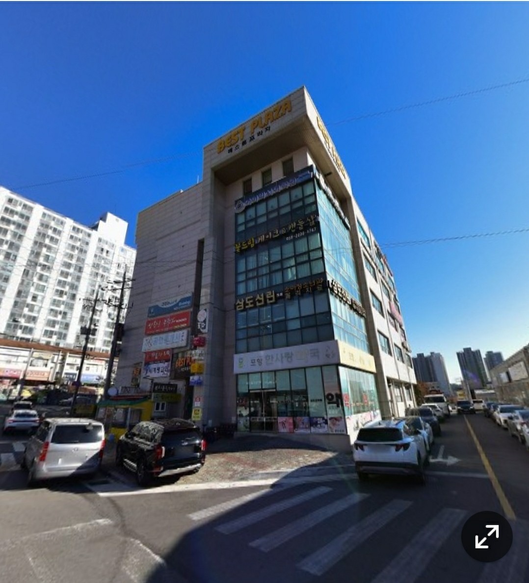 매물 썸네일