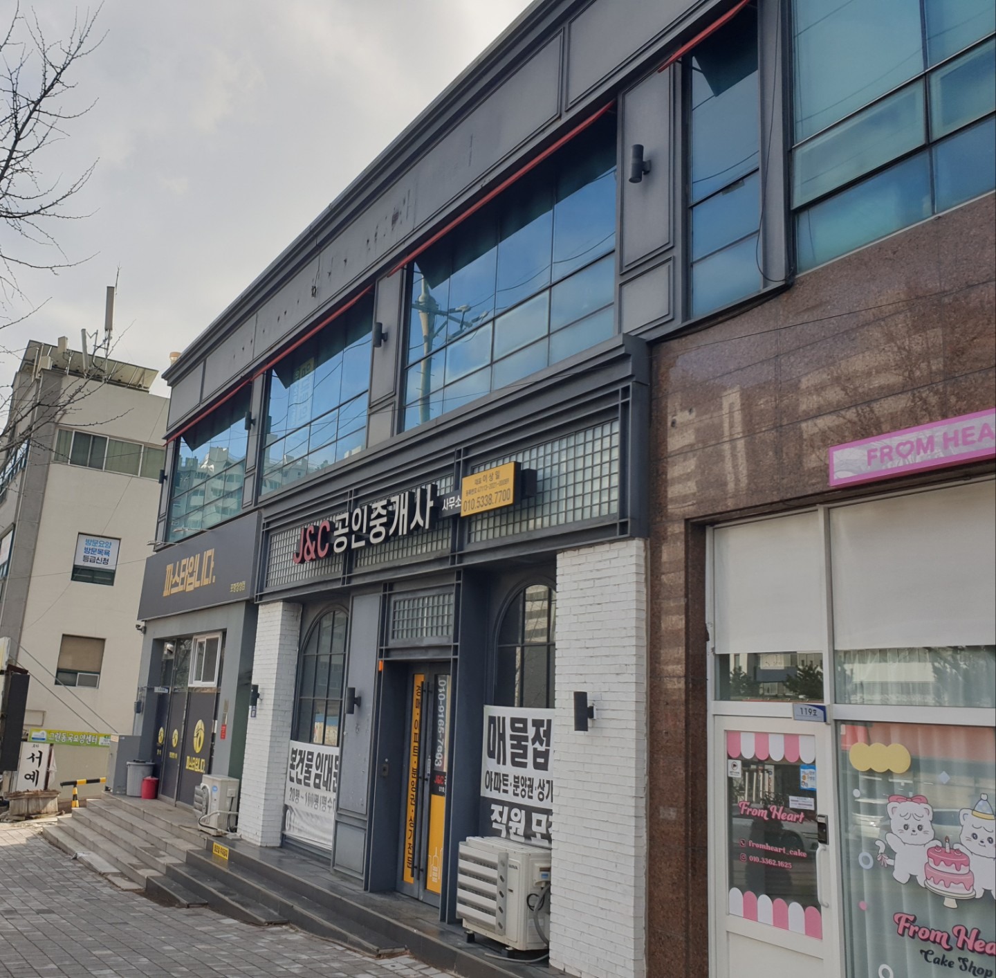 매물 썸네일