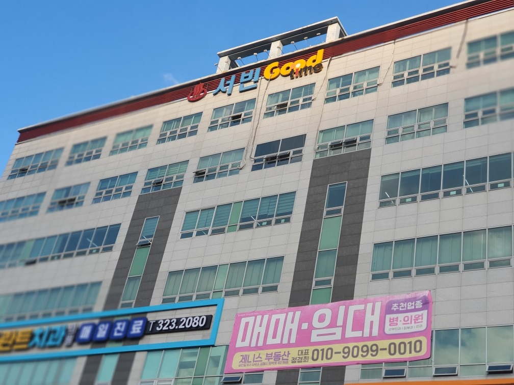 매물 썸네일
