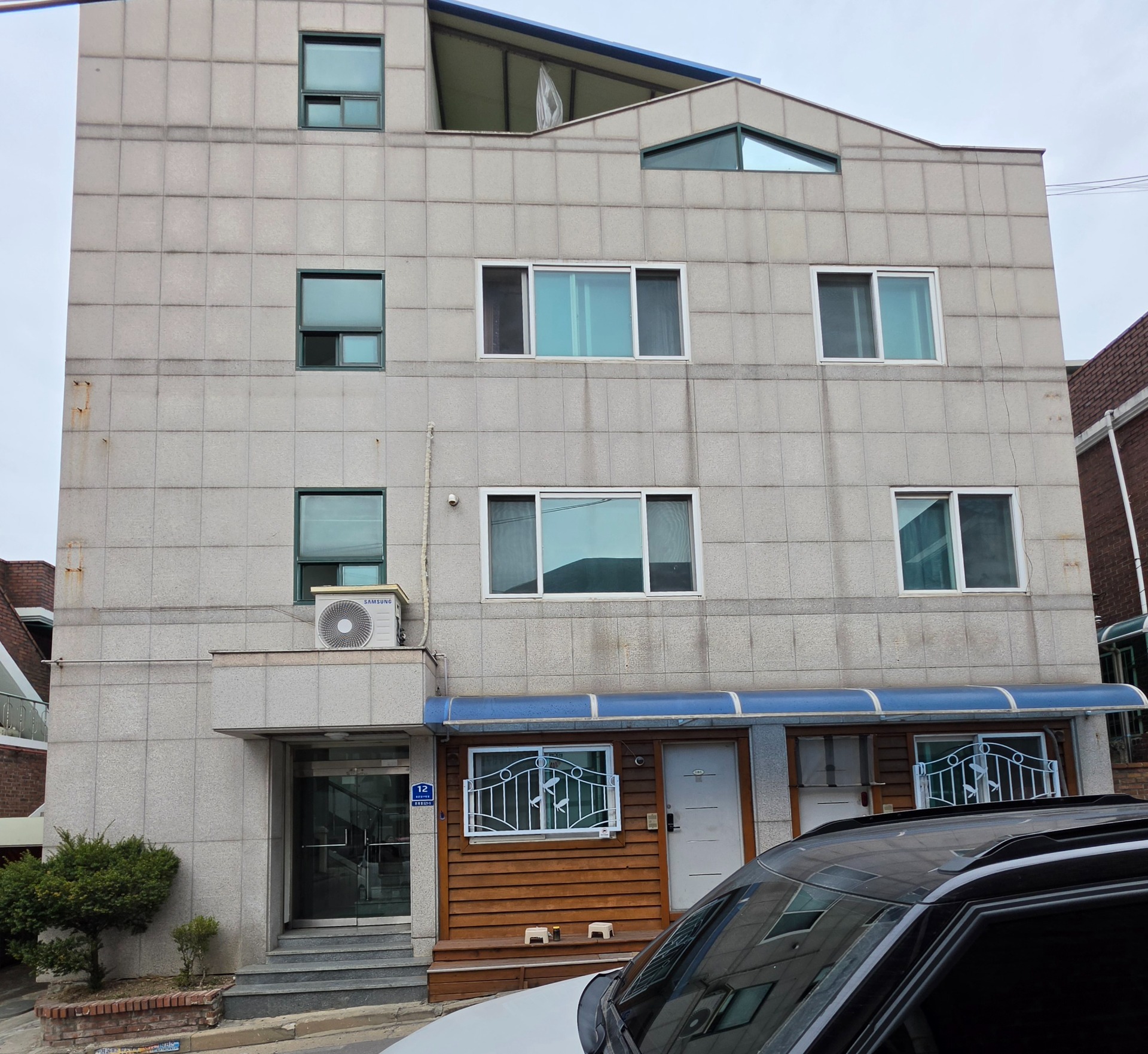 매물 썸네일