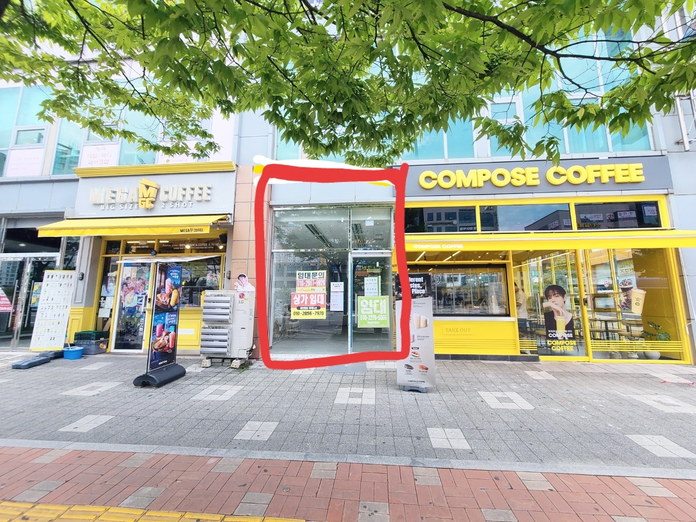 매물 썸네일