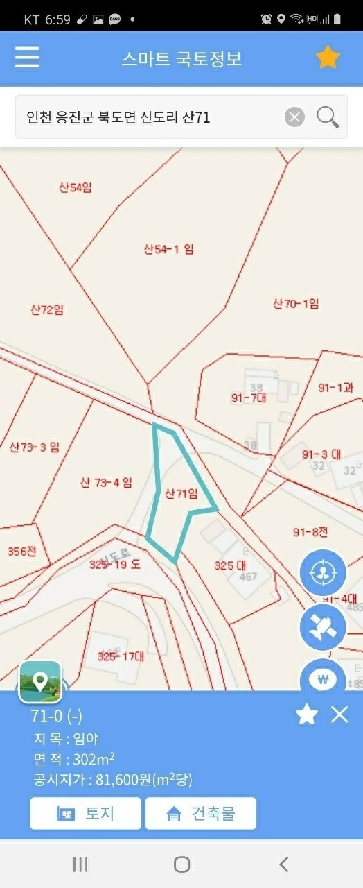 평면도