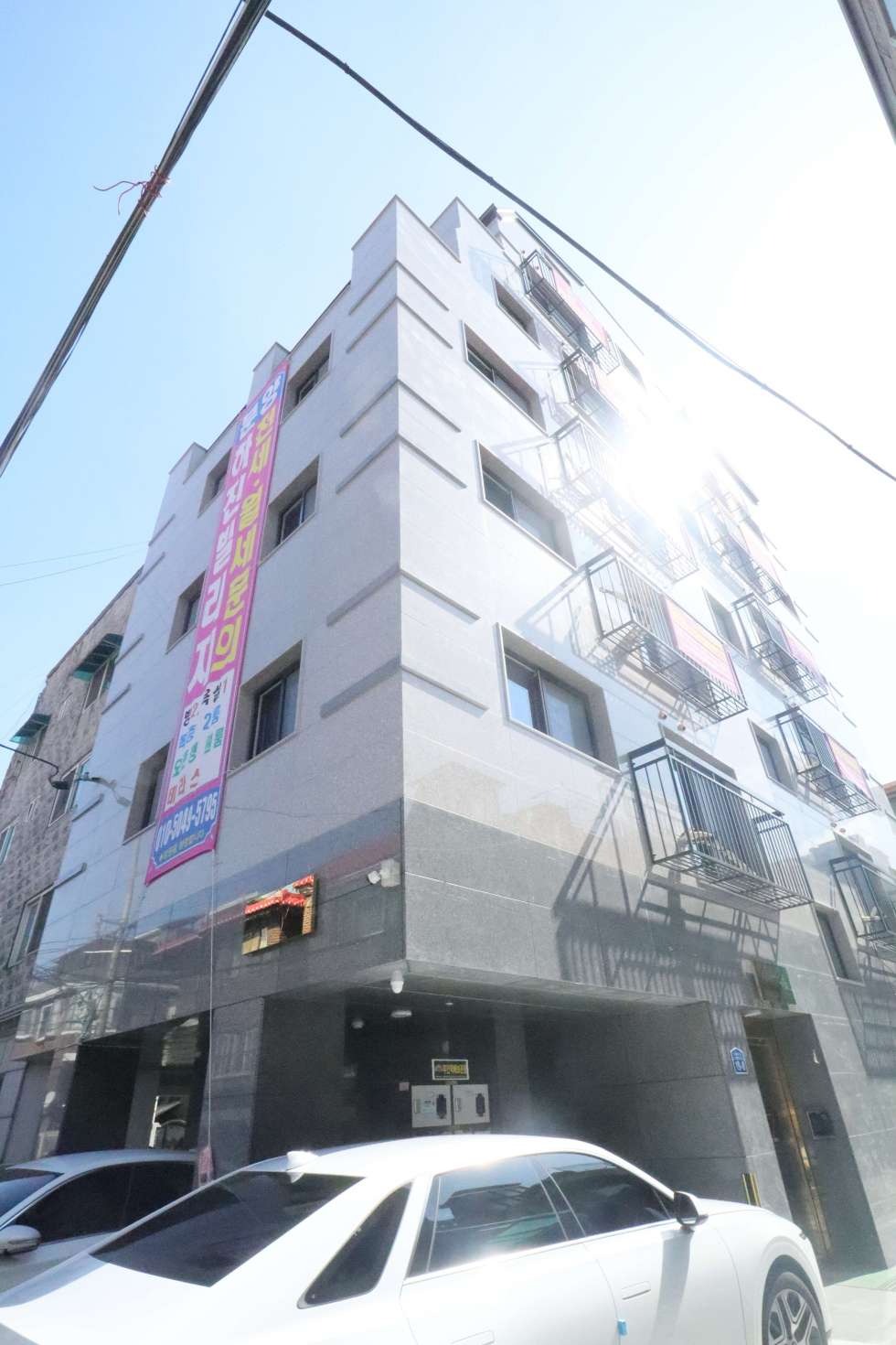 매물 썸네일