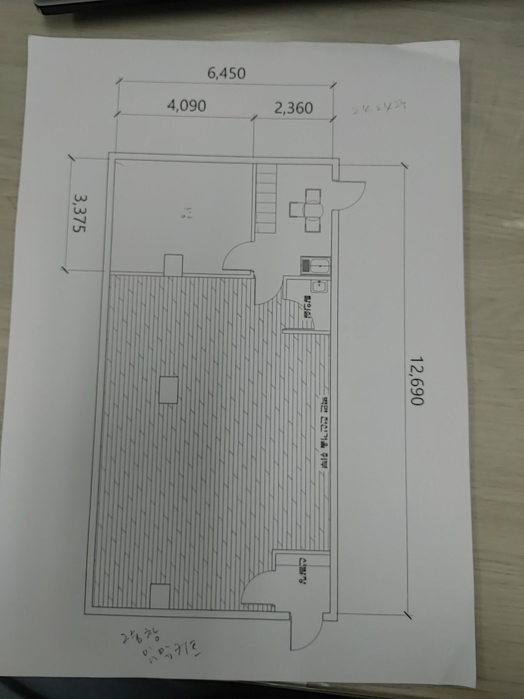 평면도